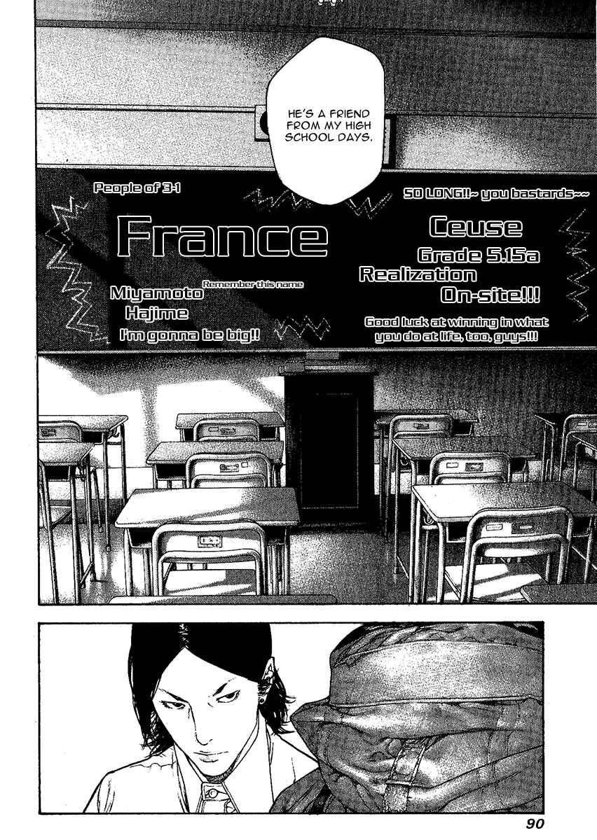 Page 8 Chapter 97 Kokou no Hito