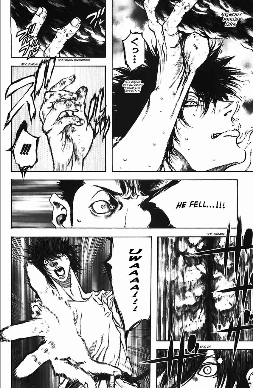 Page 12 Chapter 17 Kokou no Hito