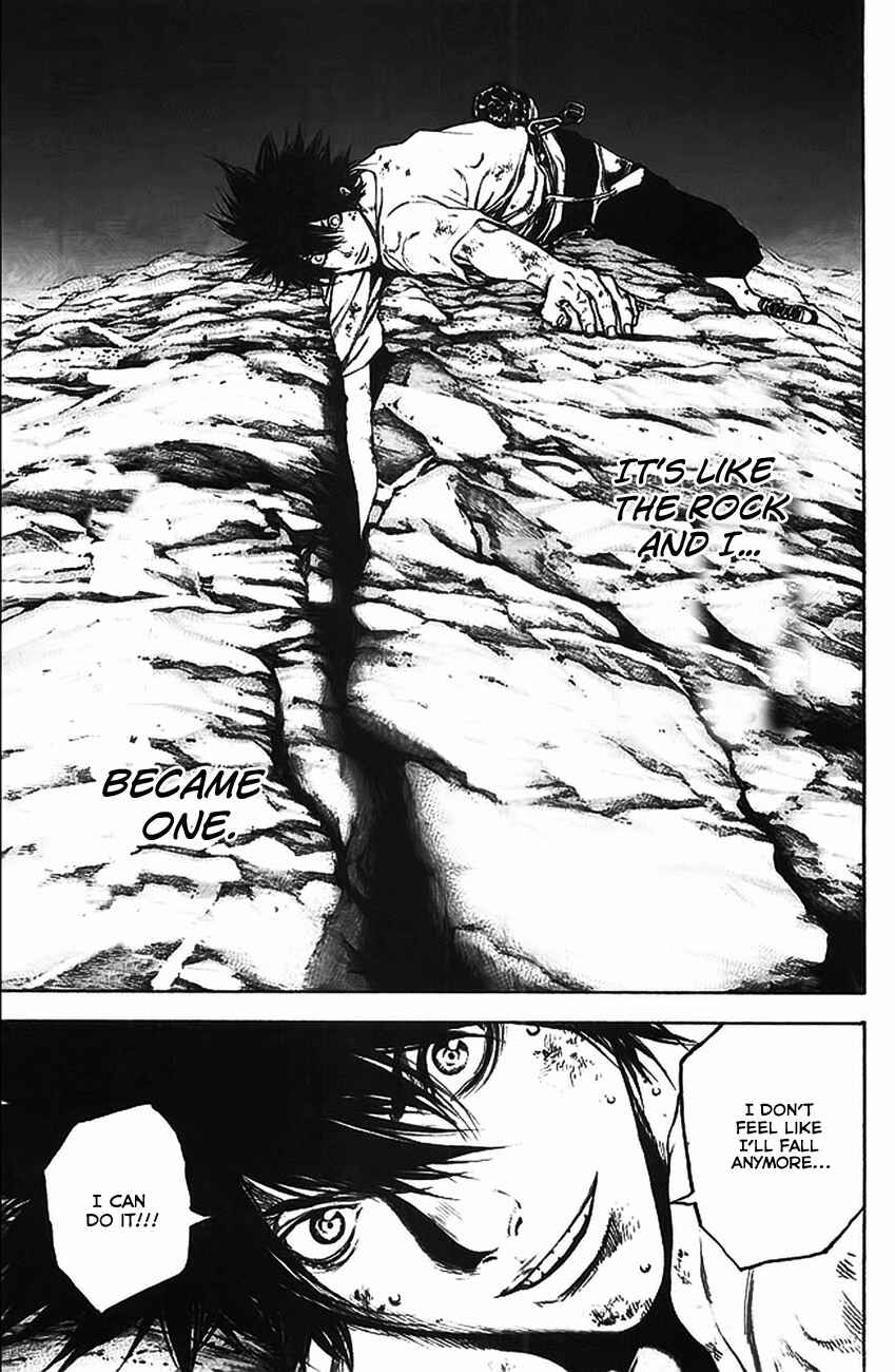 Page 15 Chapter 17 Kokou no Hito