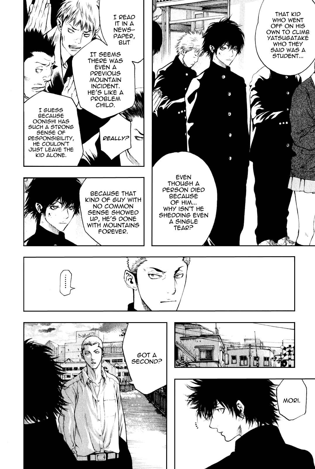 Page 13 Chapter 32 Kokou no Hito