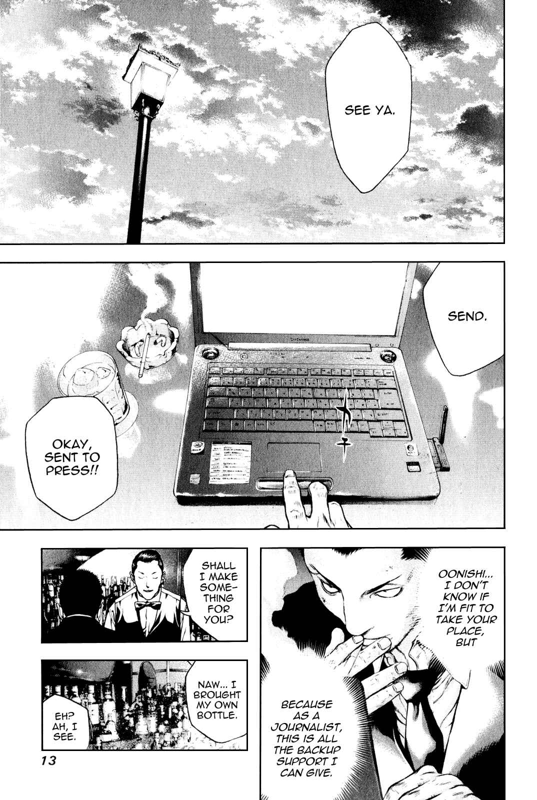 Page 16 Chapter 32 Kokou no Hito