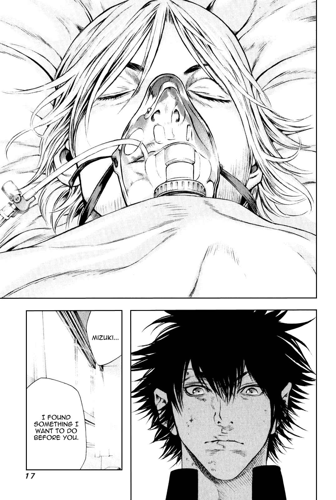 Page 20 Chapter 32 Kokou no Hito