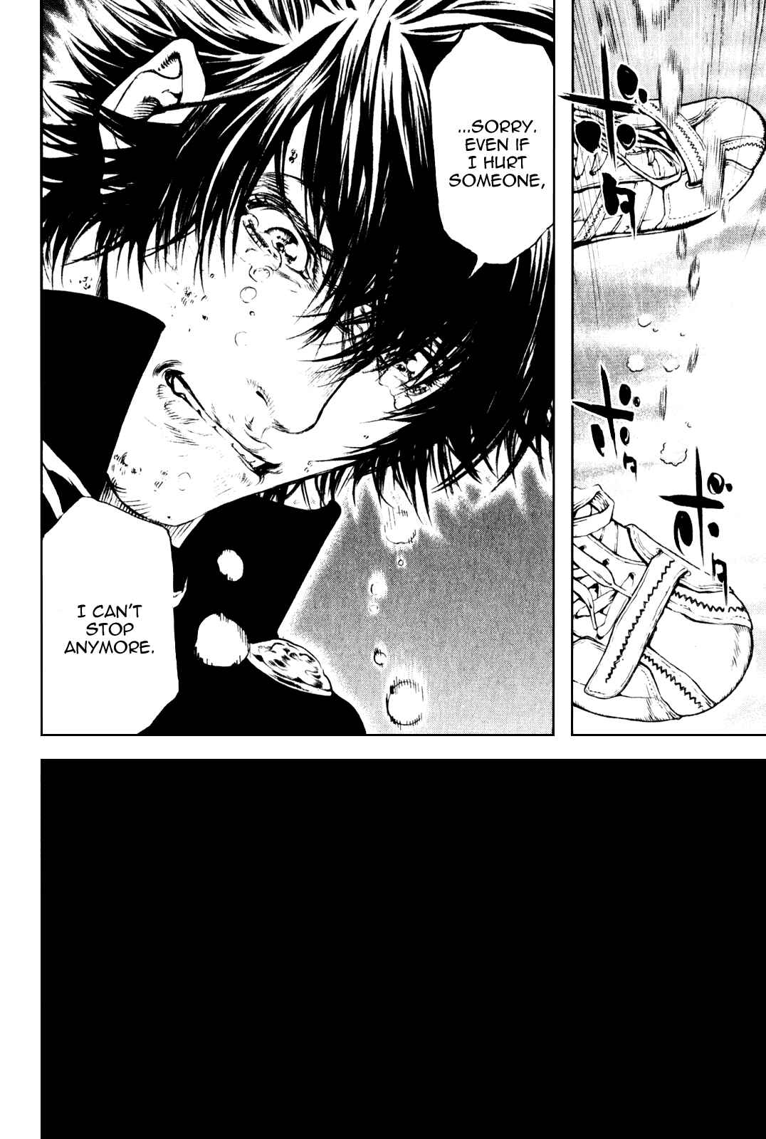 Page 22 Chapter 32 Kokou no Hito