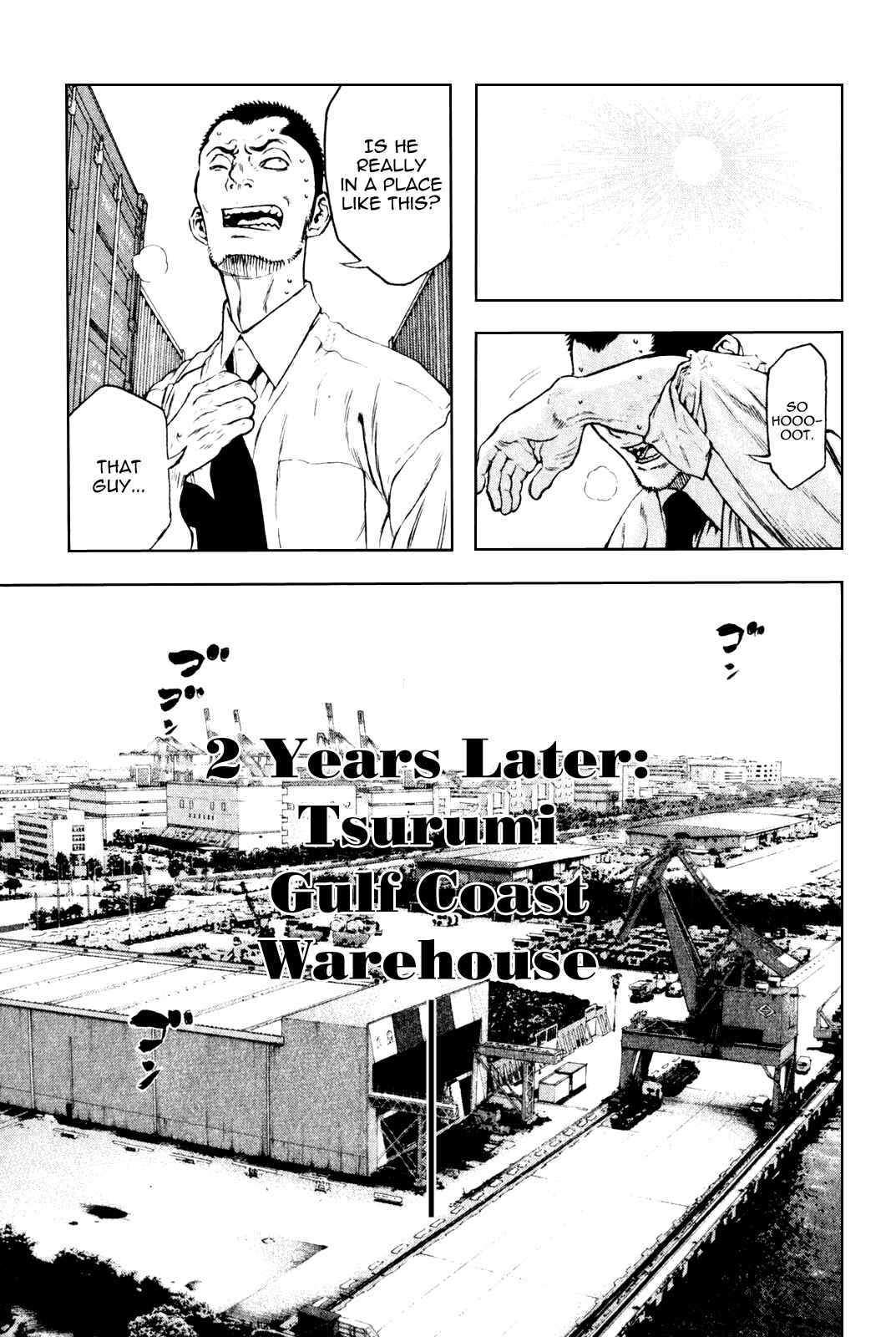 Page 23 Chapter 32 Kokou no Hito