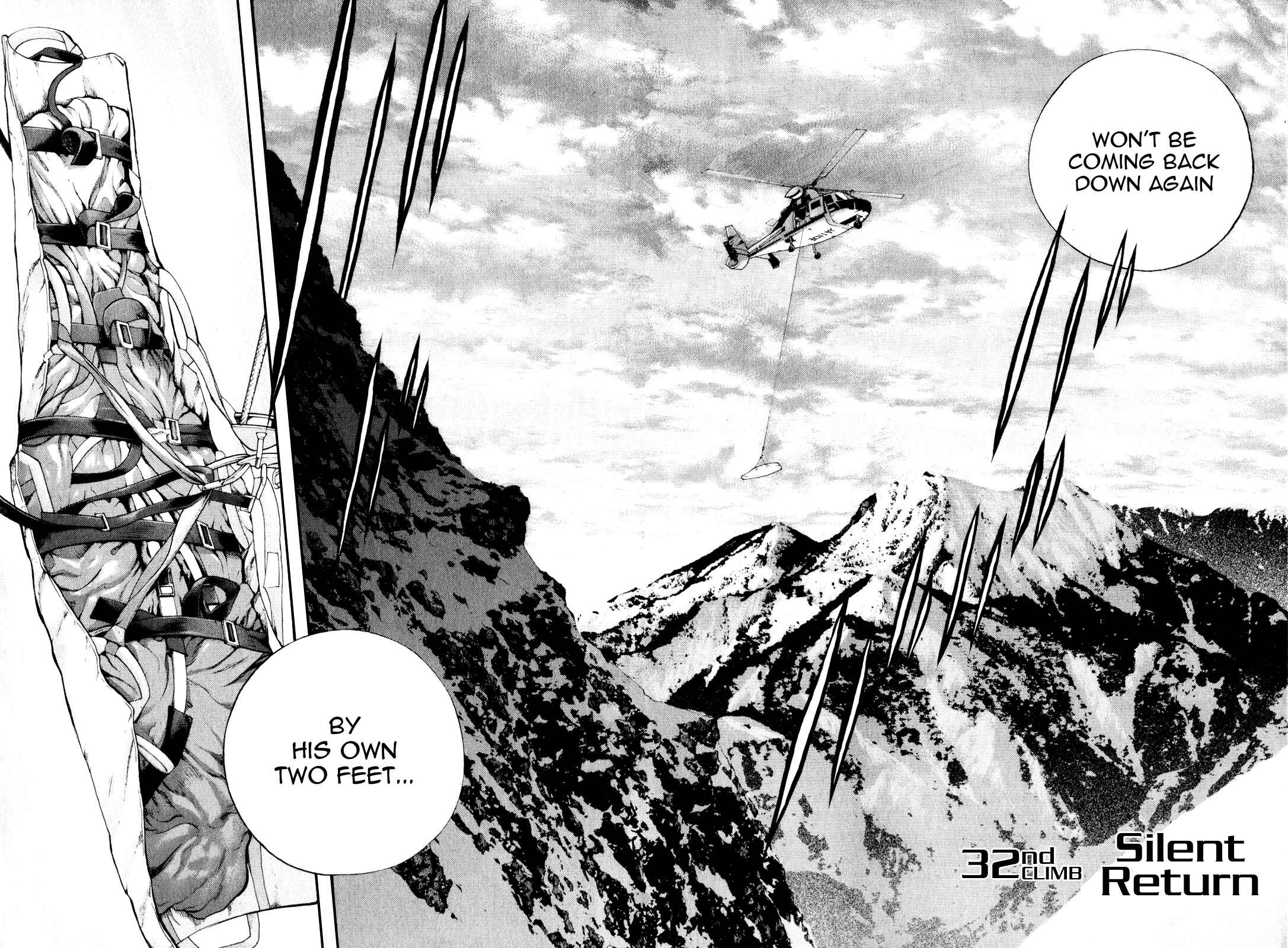 Page 8 Chapter 32 Kokou no Hito