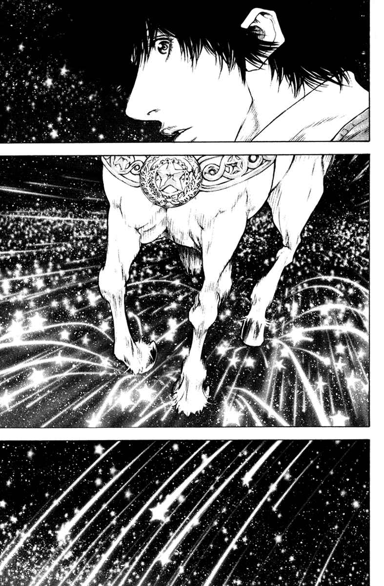 Page 15 Chapter 48 Kokou no Hito