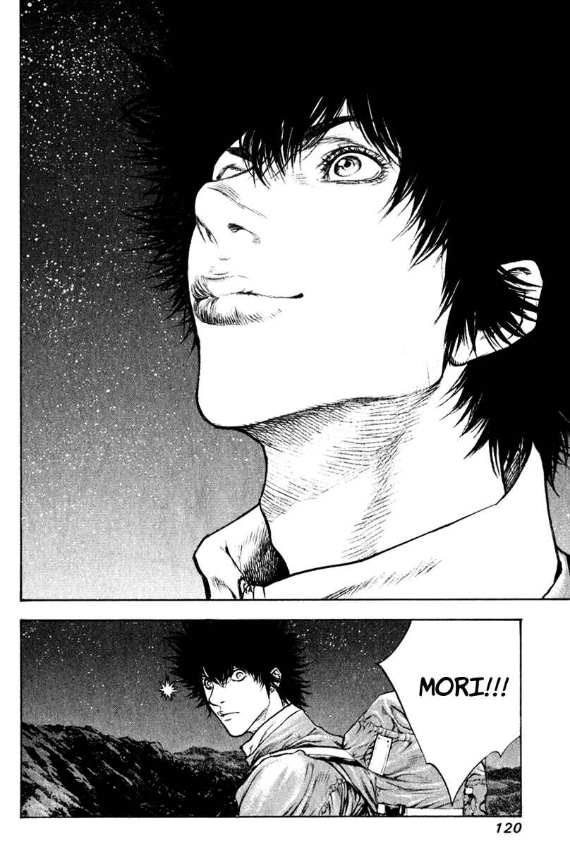 Page 17 Chapter 48 Kokou no Hito