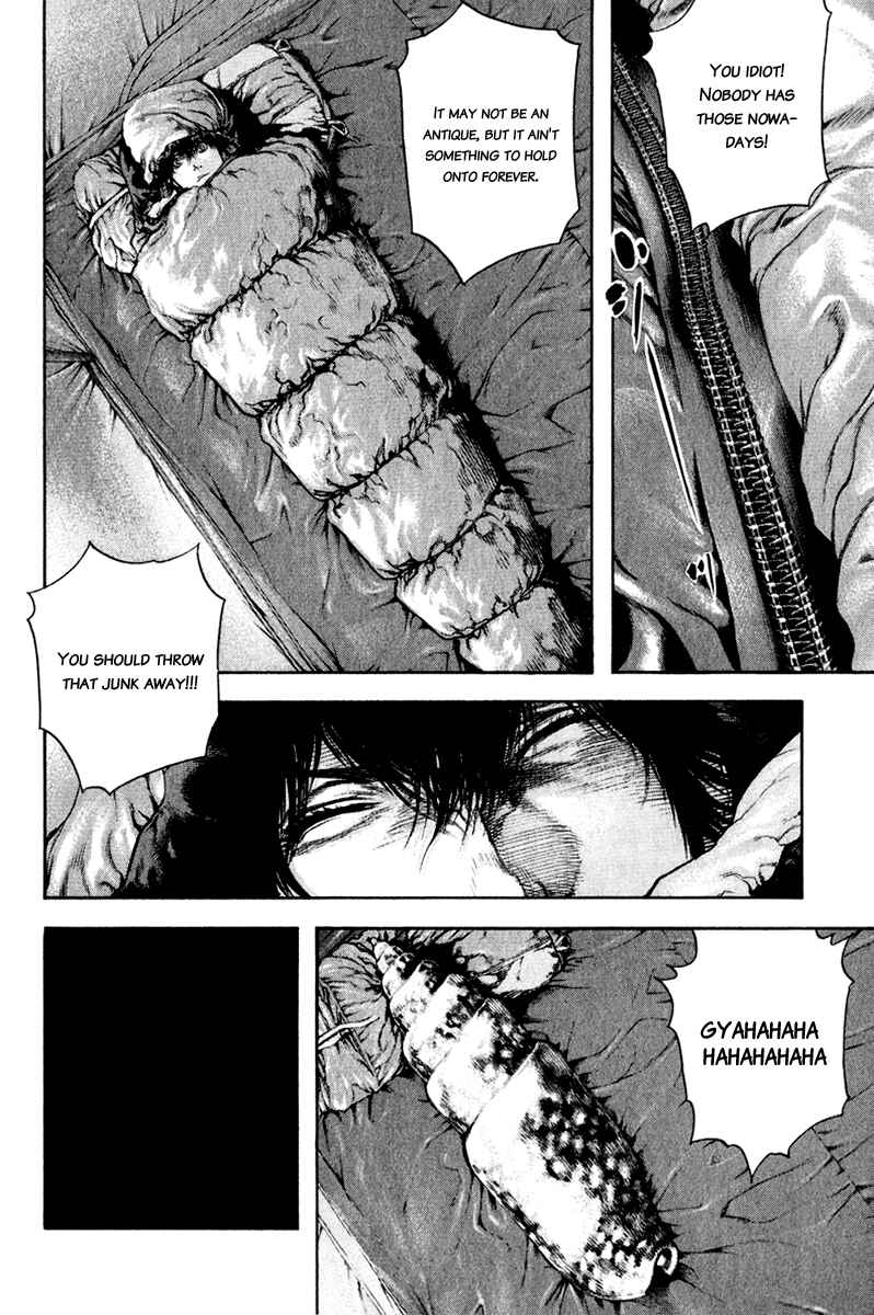 Page 7 Chapter 48 Kokou no Hito