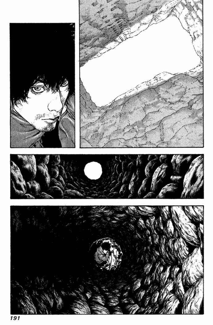 Page 13 Chapter 92 Kokou no Hito