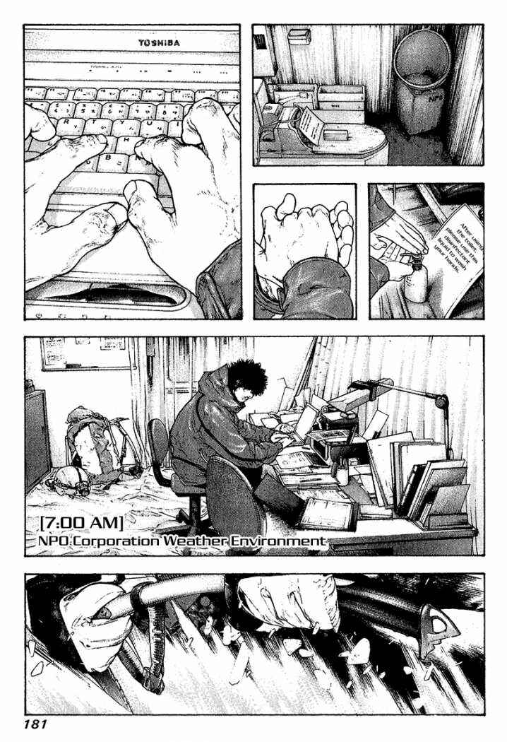 Page 3 Chapter 92 Kokou no Hito