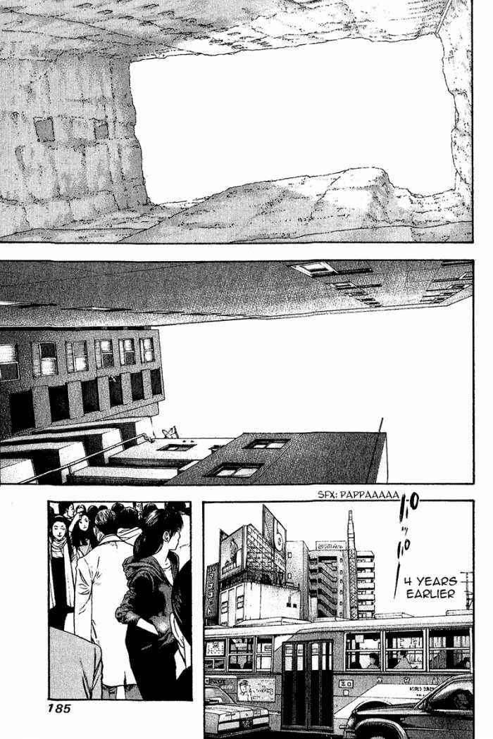 Page 7 Chapter 92 Kokou no Hito
