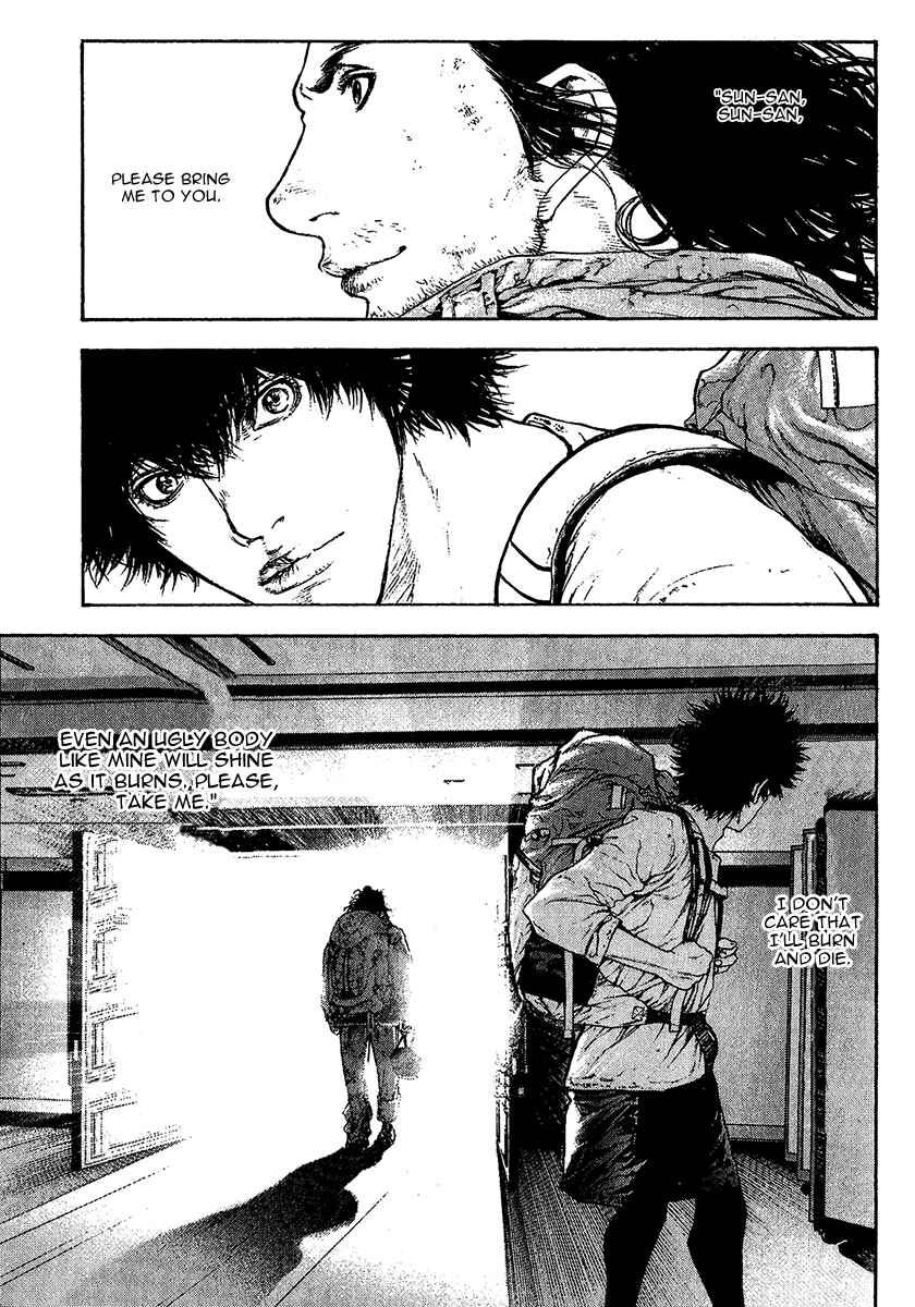 Page 18 Chapter 81 Kokou no Hito