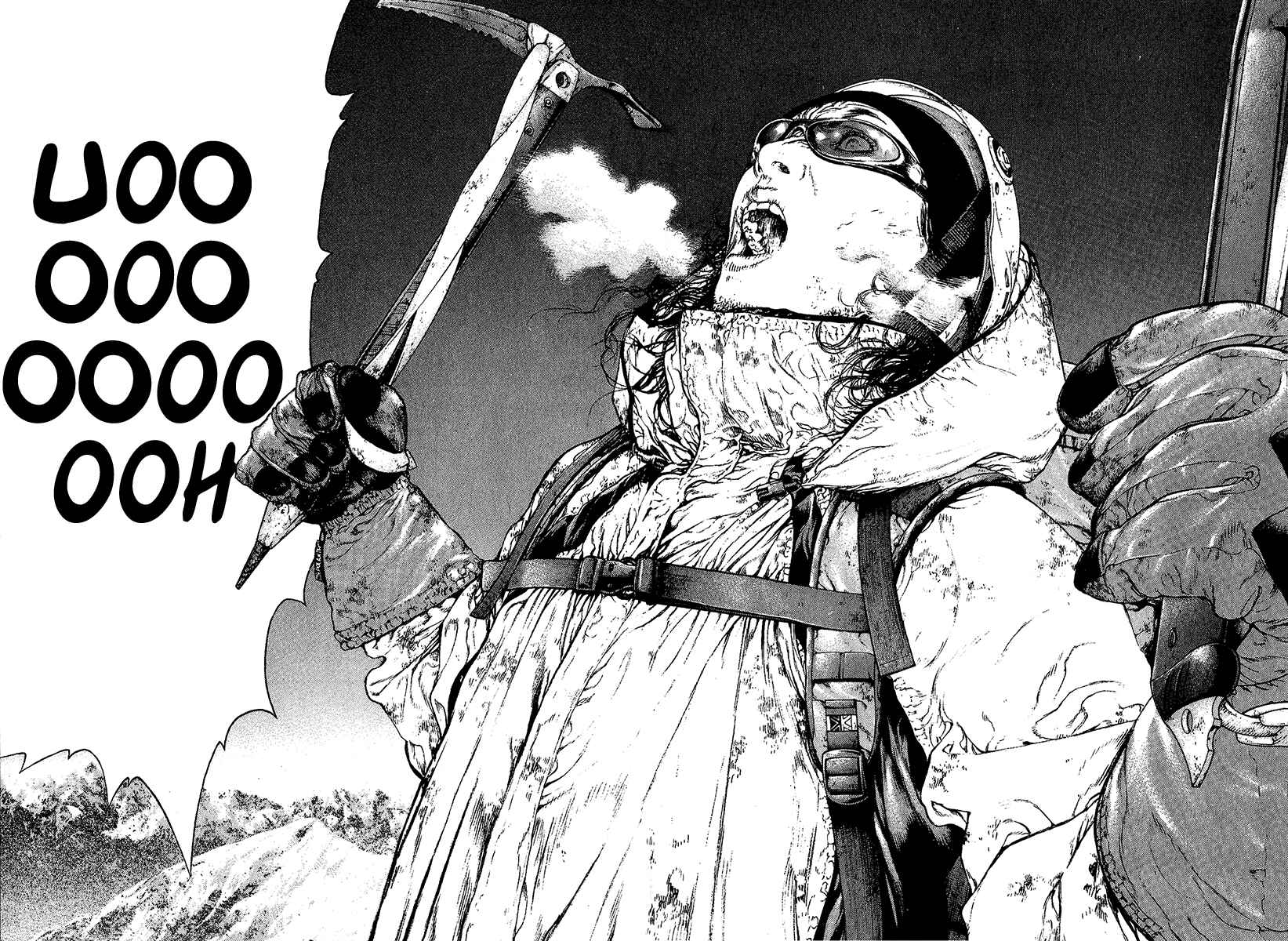 Page 2 Chapter 81 Kokou no Hito
