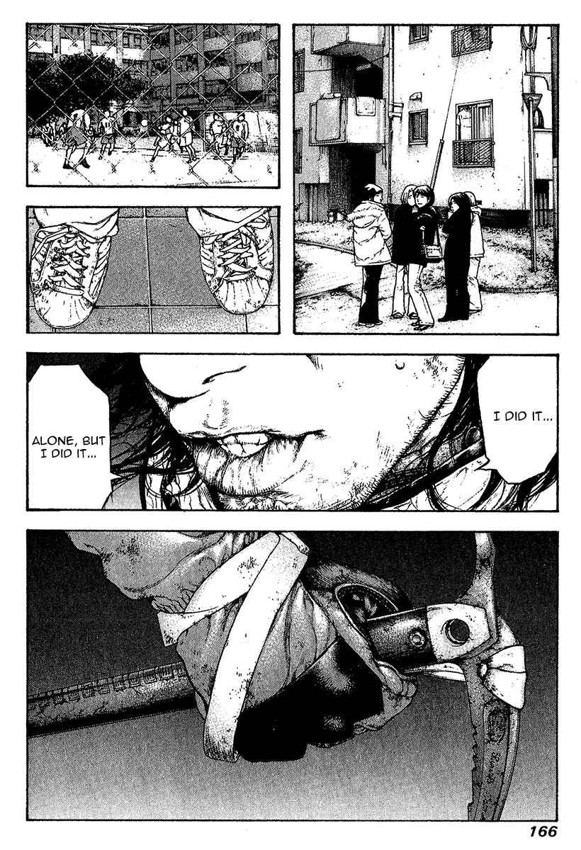 Page 3 Chapter 81 Kokou no Hito