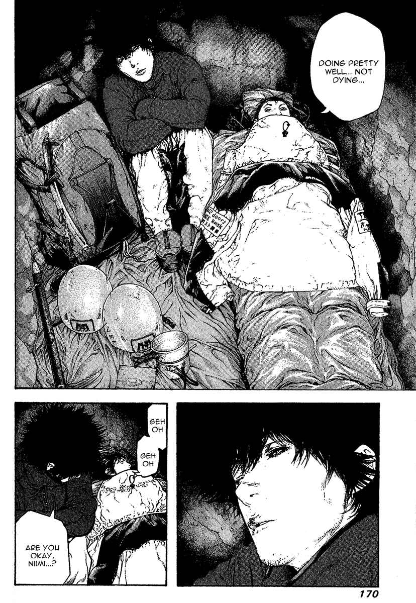 Page 7 Chapter 81 Kokou no Hito