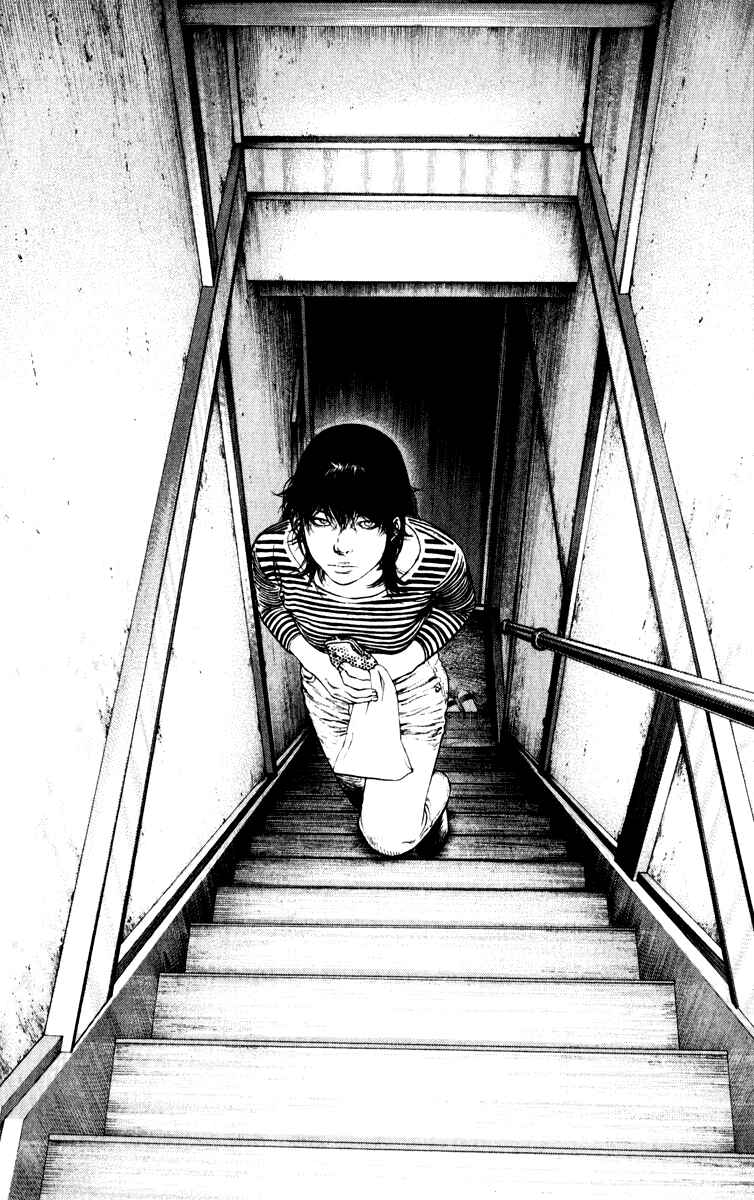 Page 11 Chapter 58 Kokou no Hito