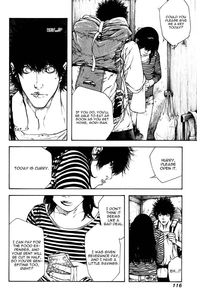 Page 13 Chapter 58 Kokou no Hito