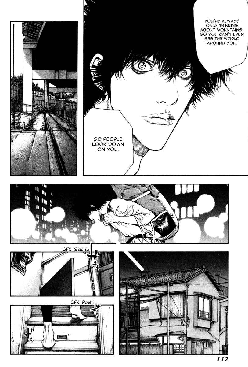 Page 9 Chapter 58 Kokou no Hito