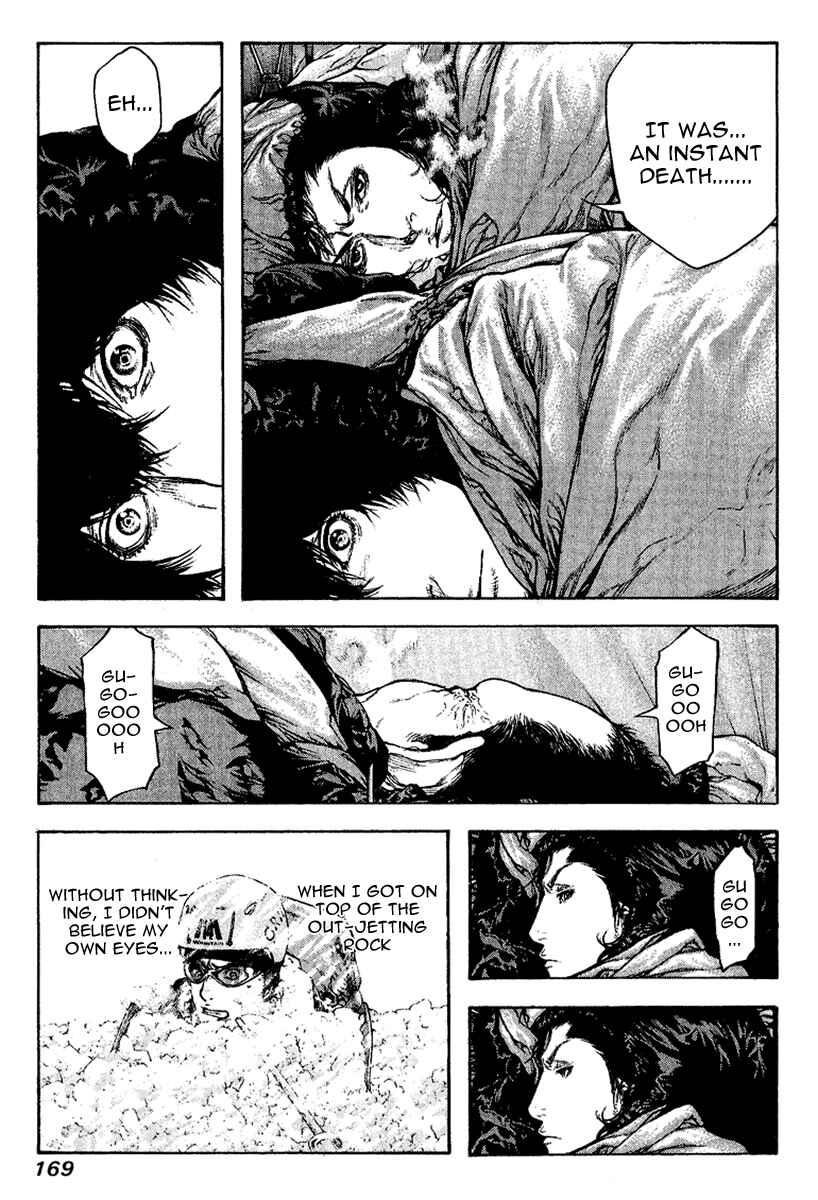 Page 6 Chapter 71 Kokou no Hito