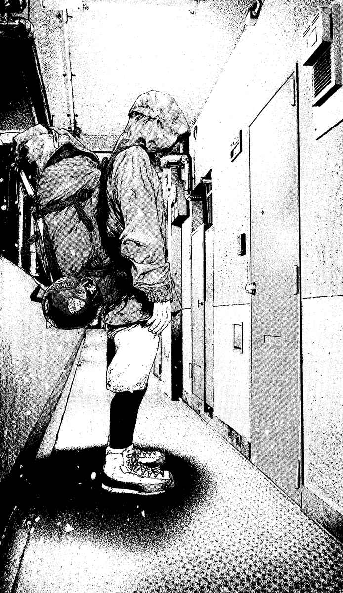 Page 10 Chapter 124 Kokou no Hito