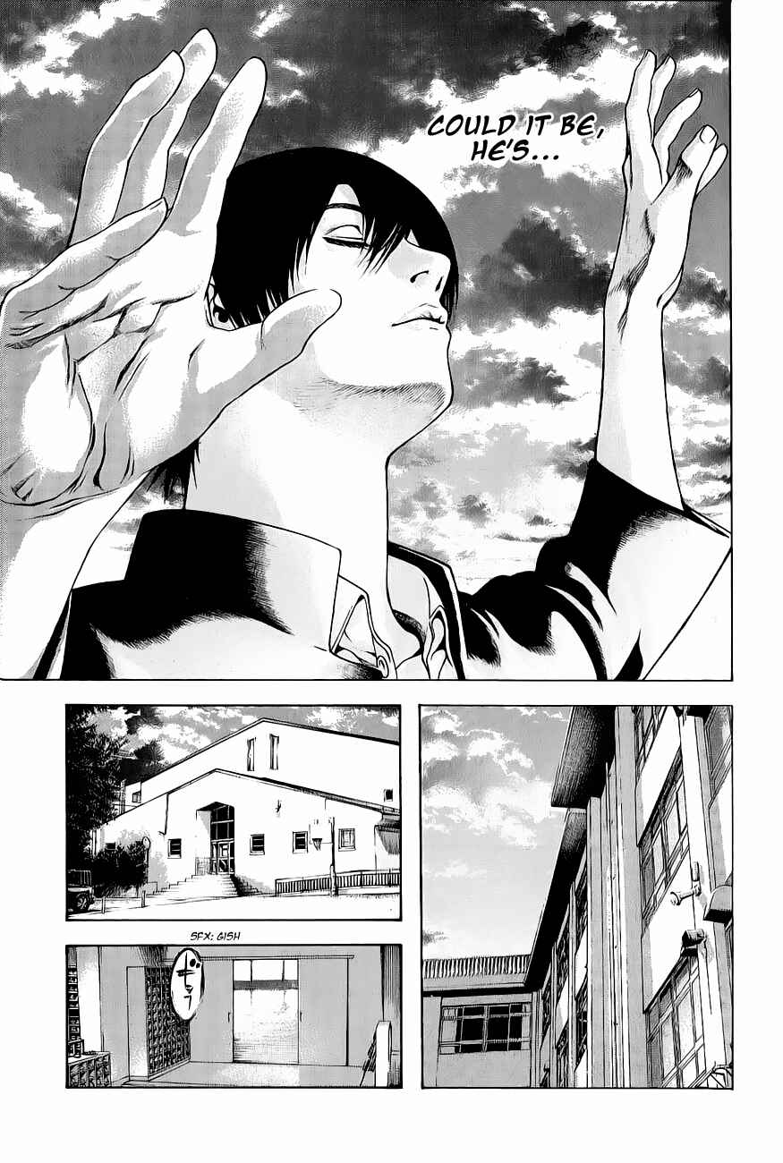 Page 15 Chapter 4 Kokou no Hito