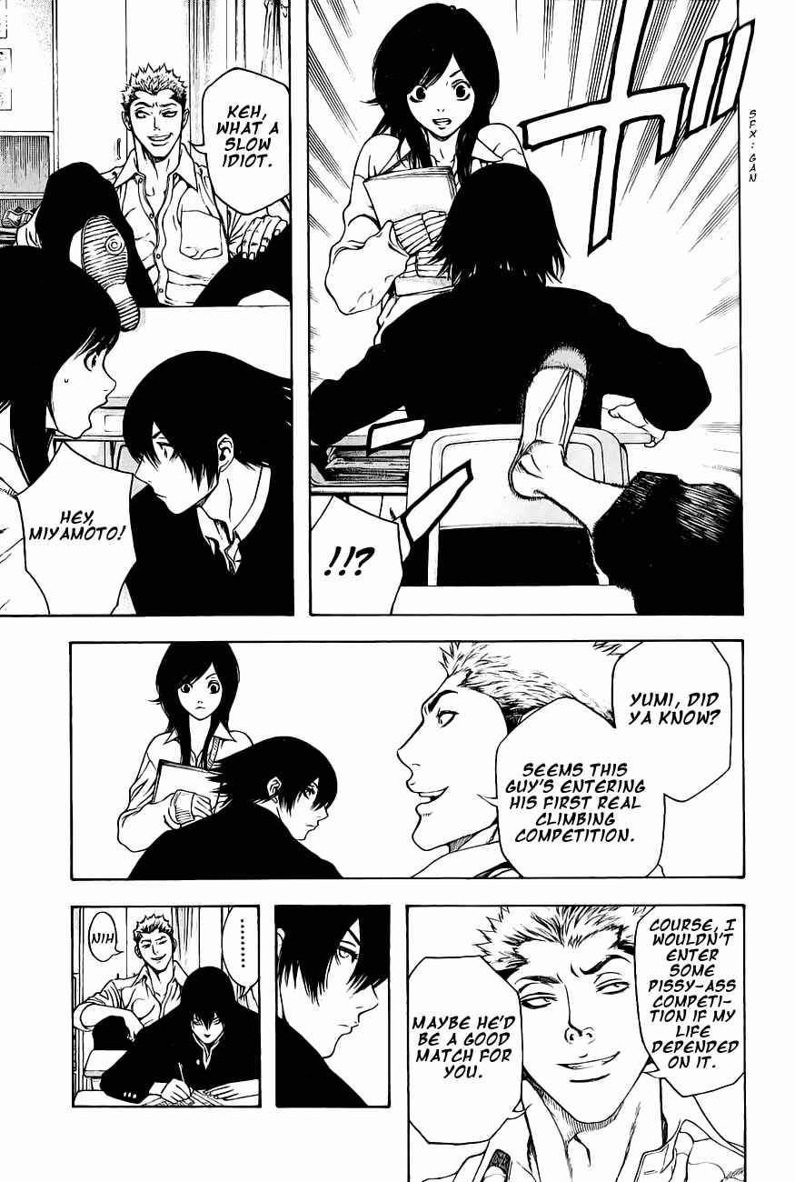 Page 5 Chapter 4 Kokou no Hito