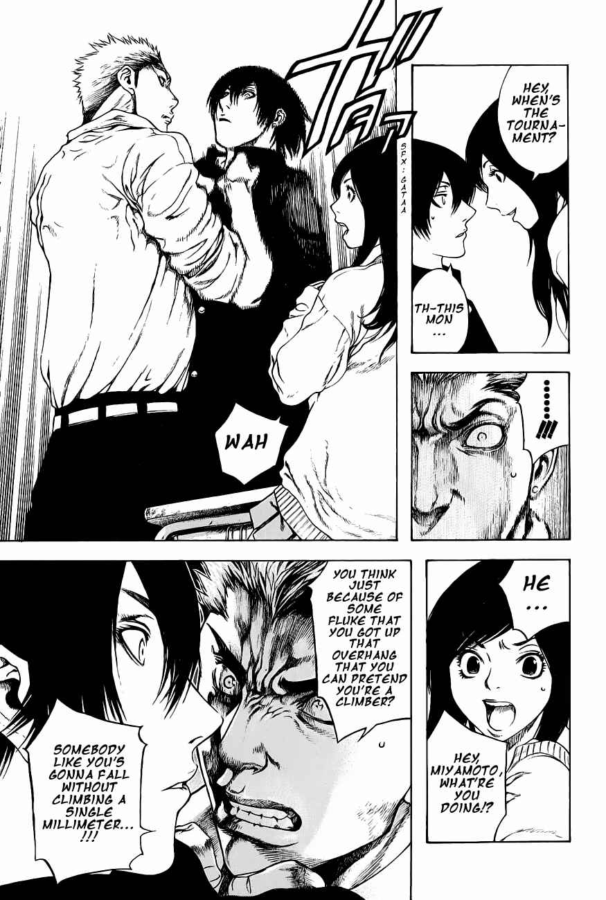 Page 7 Chapter 4 Kokou no Hito