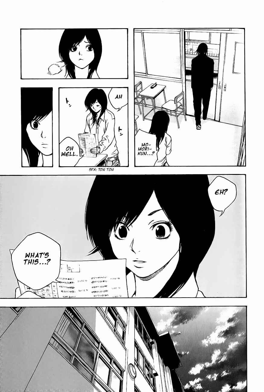 Page 9 Chapter 4 Kokou no Hito