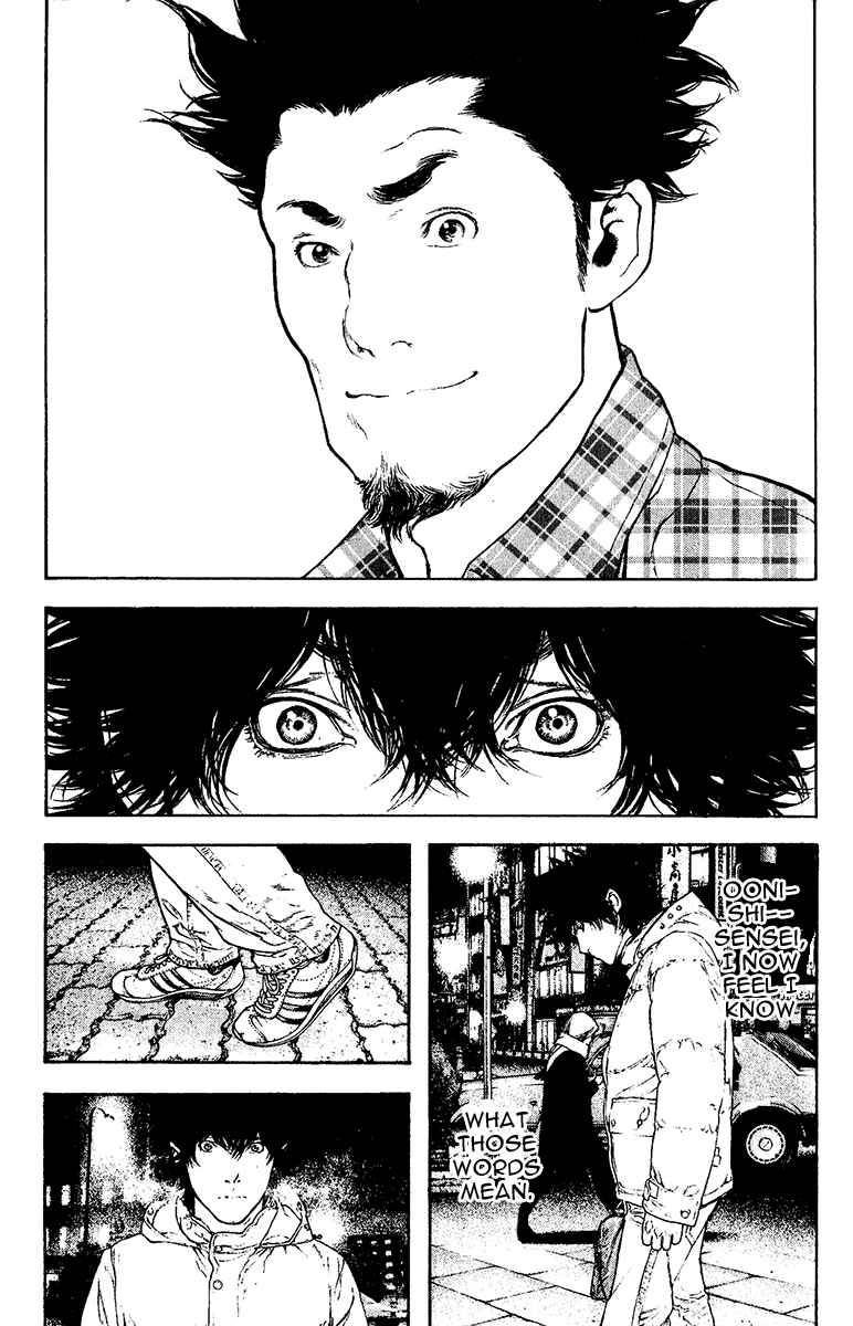 Page 11 Chapter 126 Kokou no Hito