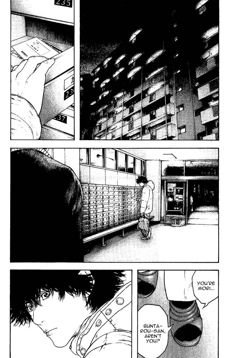 Page 15 Chapter 126 Kokou no Hito