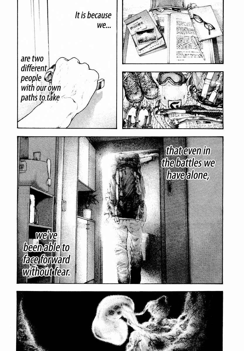 Page 9 Chapter 160 Kokou no Hito