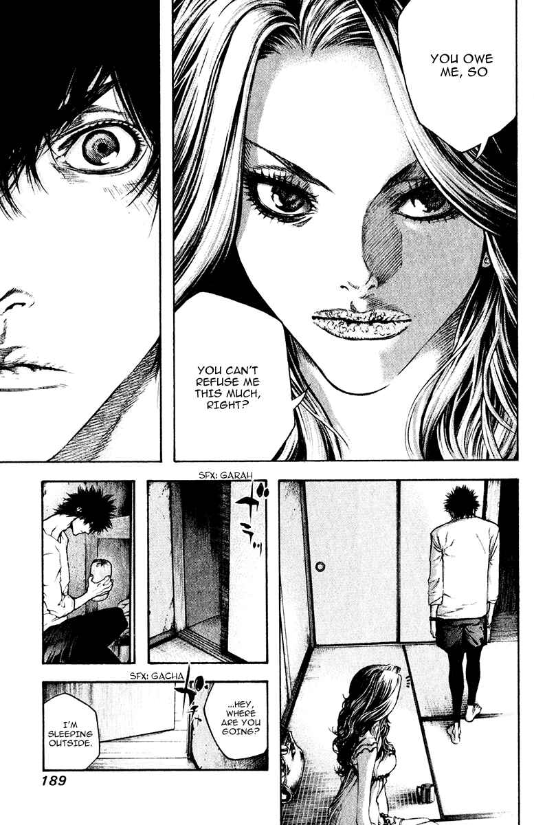 Page 12 Chapter 41 Kokou no Hito