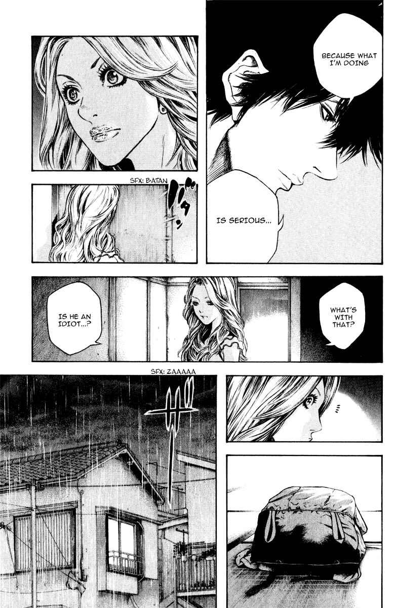 Page 14 Chapter 41 Kokou no Hito