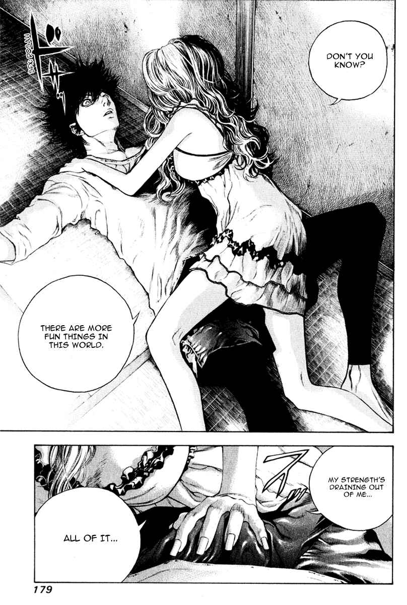 Page 3 Chapter 41 Kokou no Hito