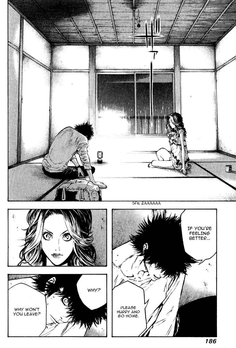 Page 9 Chapter 41 Kokou no Hito