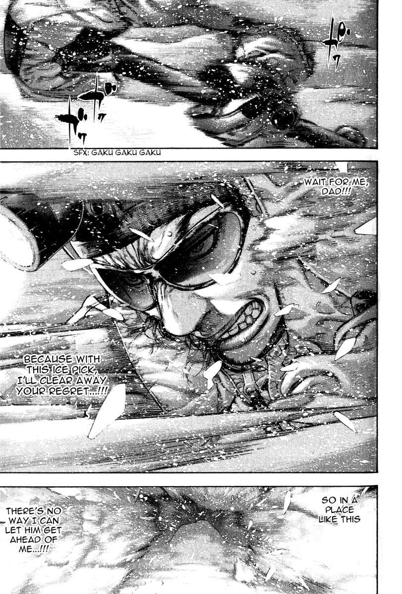 Page 16 Chapter 54 Kokou no Hito