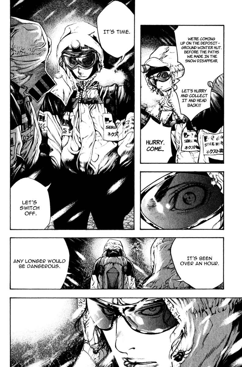Page 6 Chapter 54 Kokou no Hito