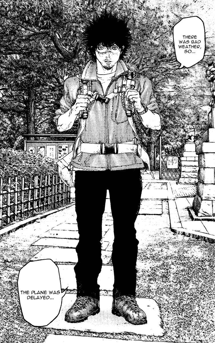 Page 13 Chapter 122 Kokou no Hito