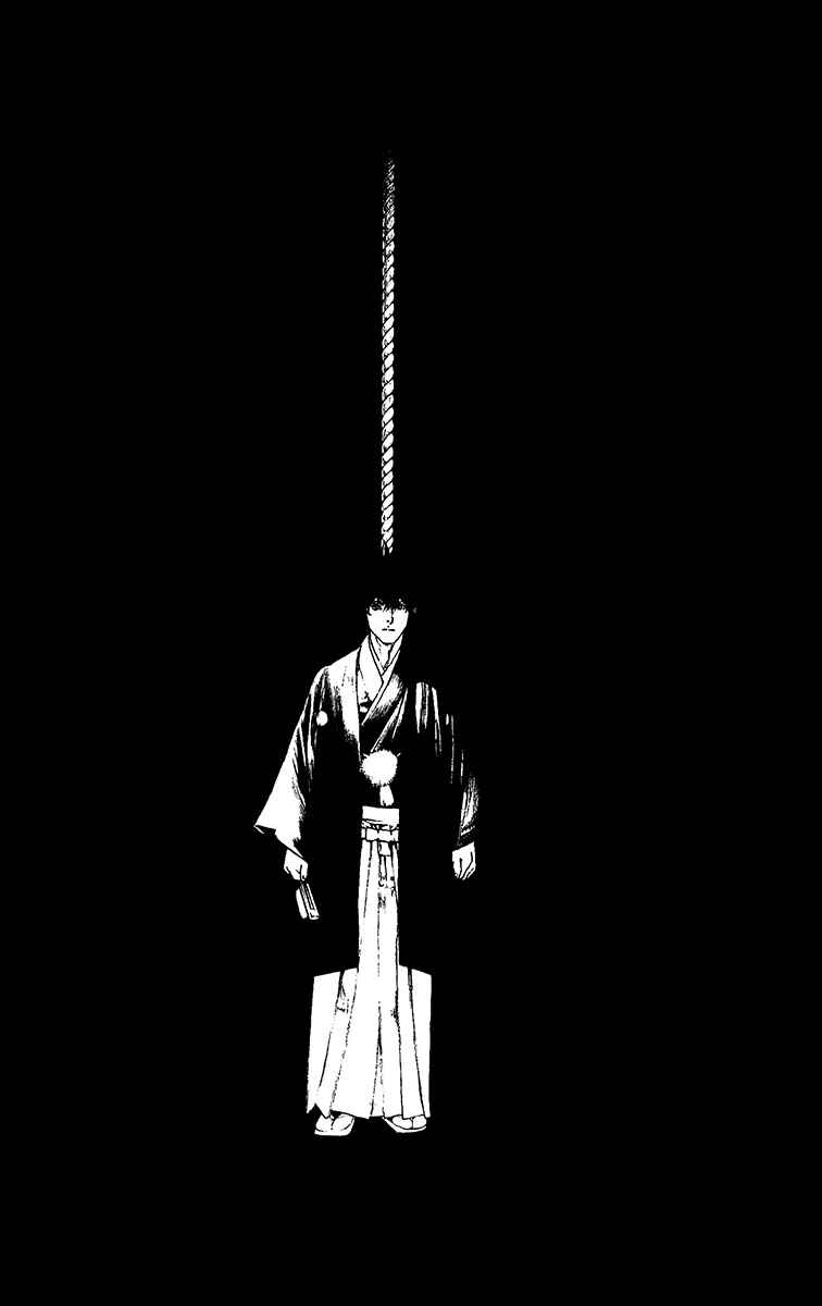 Page 18 Chapter 122 Kokou no Hito
