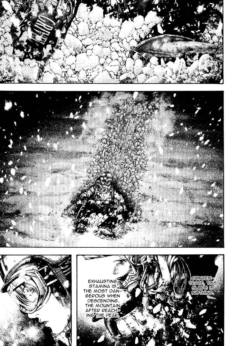 Page 3 Chapter 122 Kokou no Hito