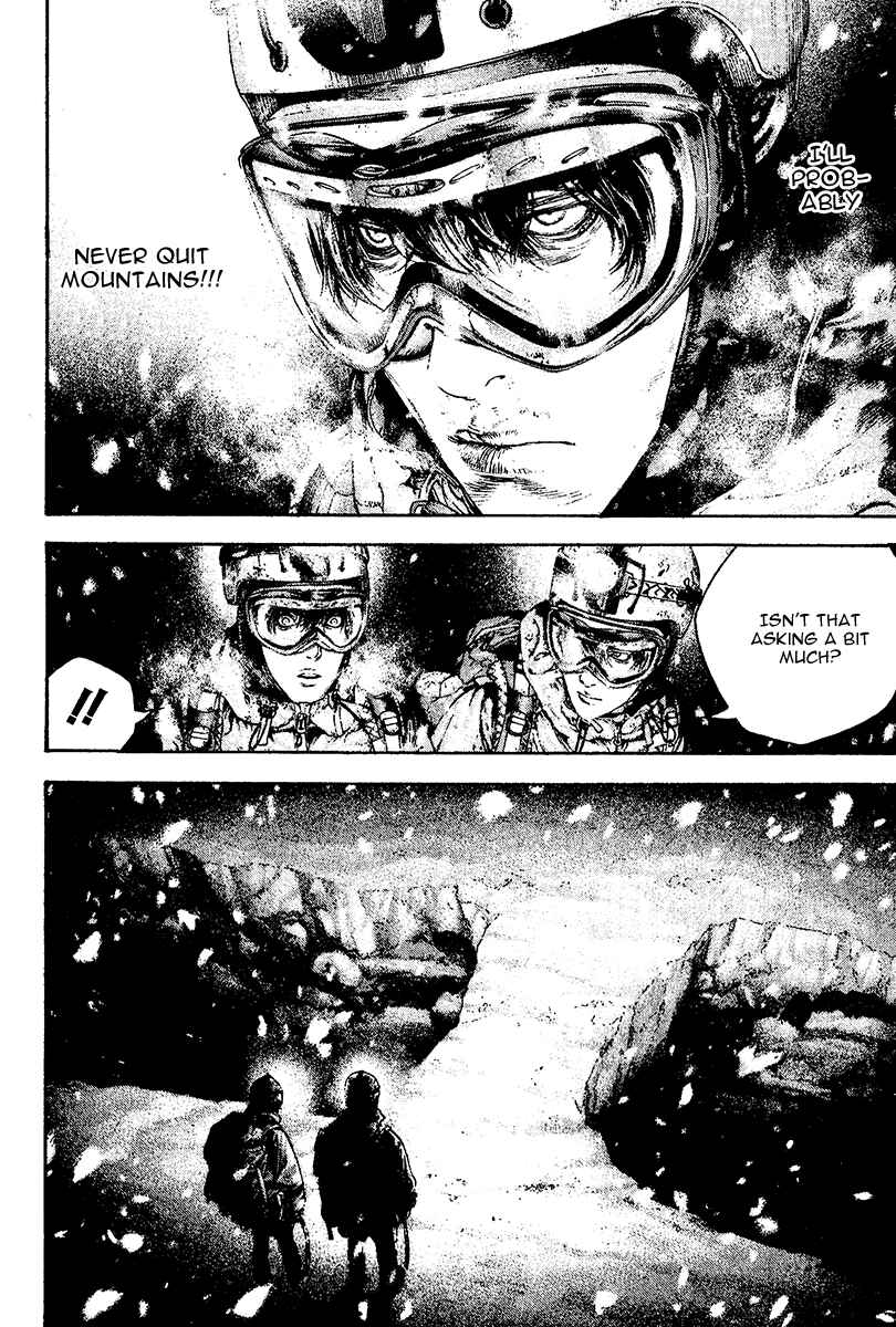 Page 4 Chapter 122 Kokou no Hito