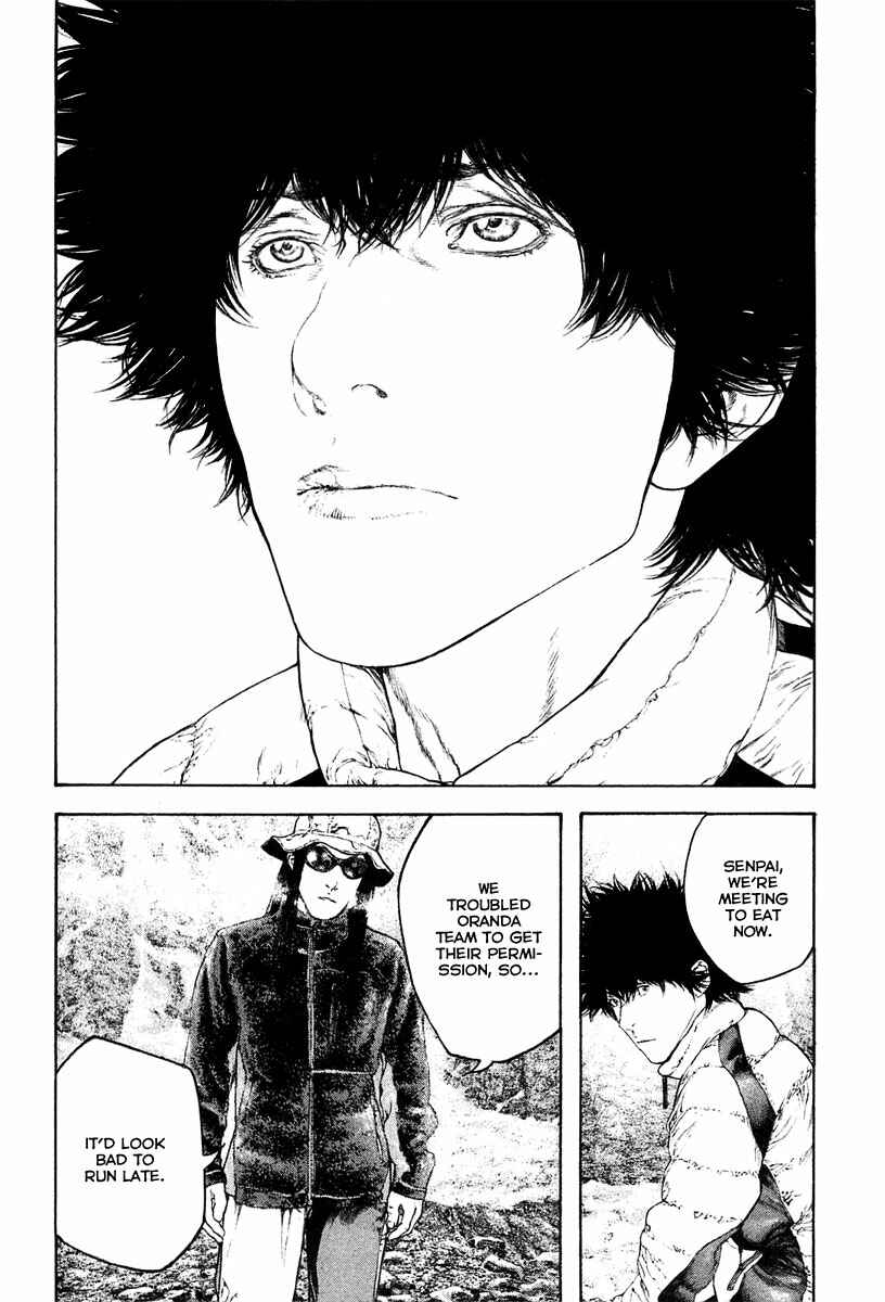 Page 11 Chapter 133 Kokou no Hito