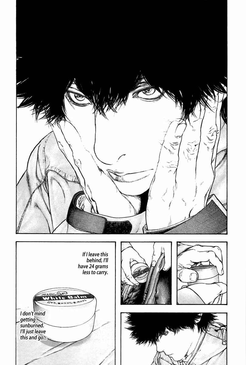 Page 17 Chapter 133 Kokou no Hito