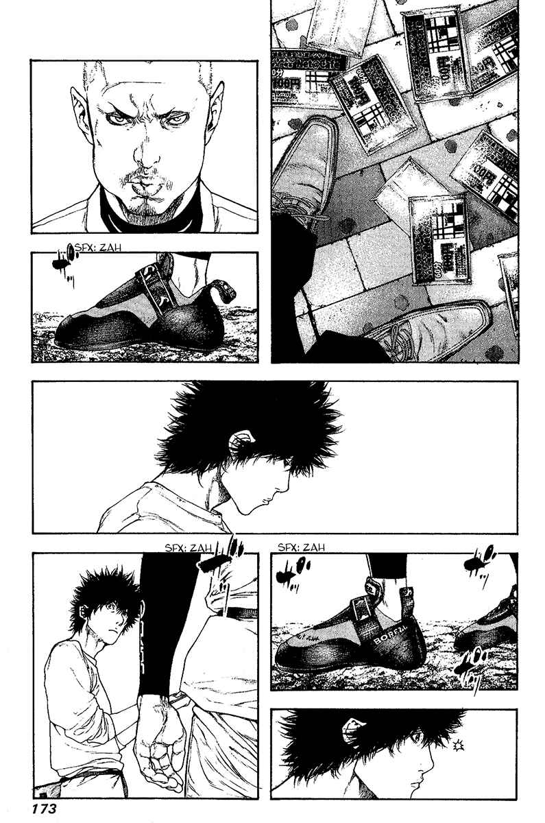 Page 11 Chapter 101 Kokou no Hito