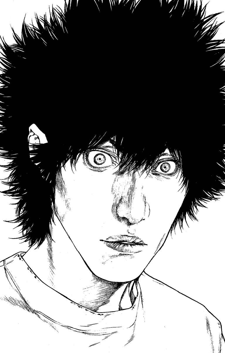 Page 14 Chapter 101 Kokou no Hito
