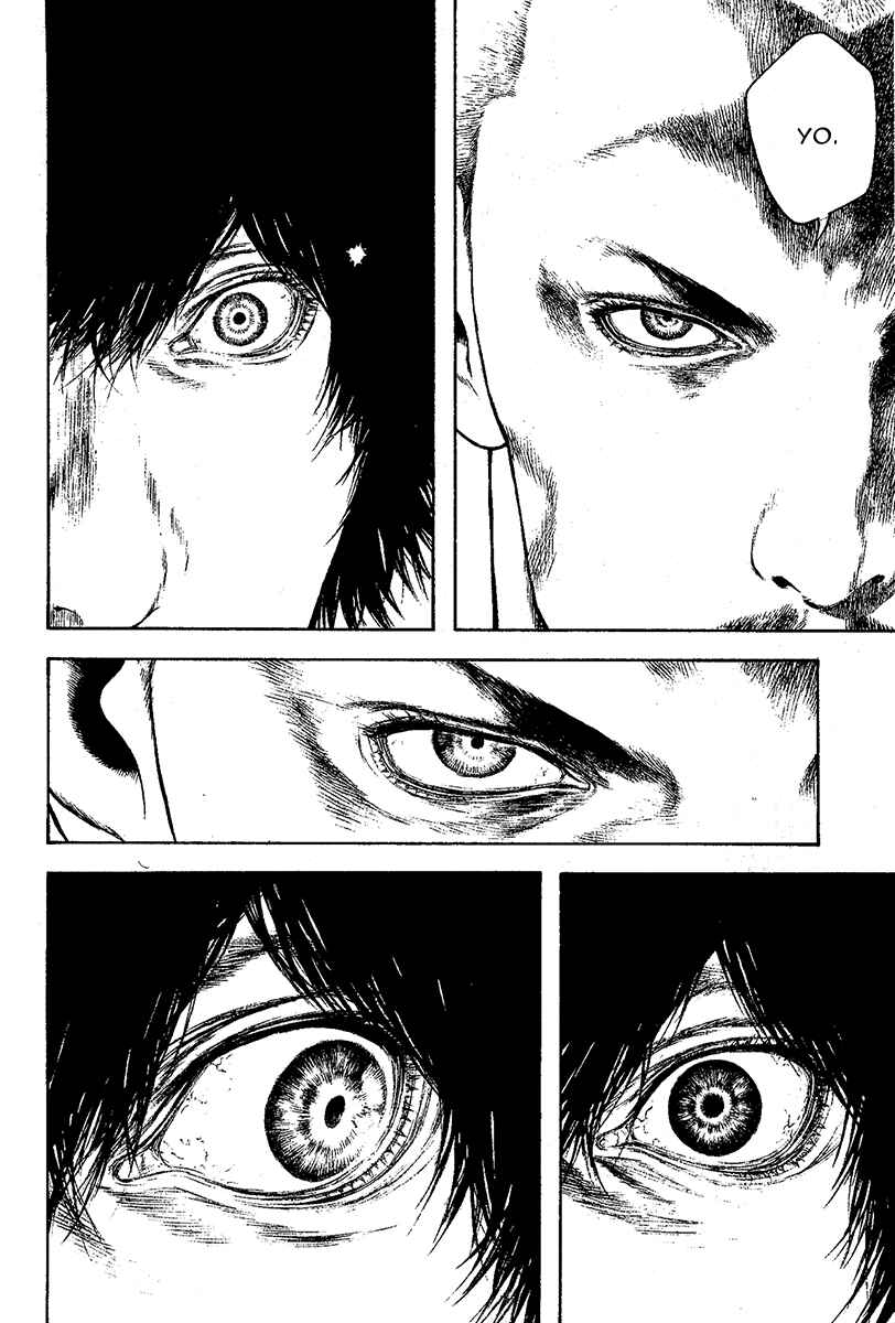 Page 15 Chapter 101 Kokou no Hito