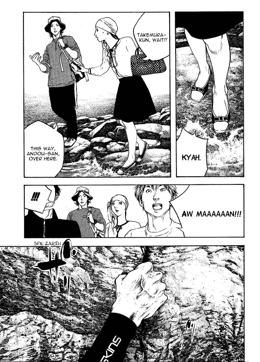 Page 3 Chapter 101 Kokou no Hito
