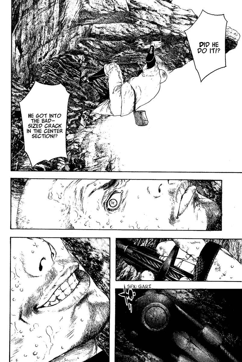 Page 4 Chapter 101 Kokou no Hito