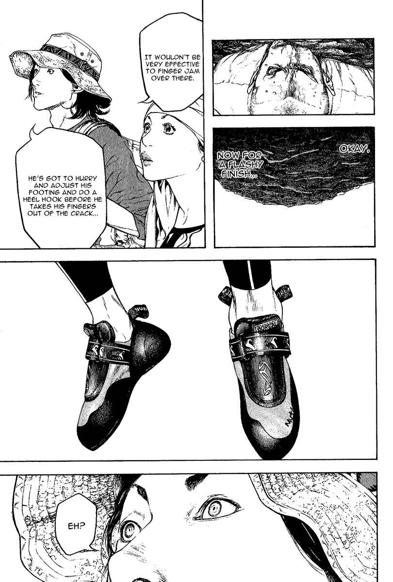 Page 5 Chapter 101 Kokou no Hito