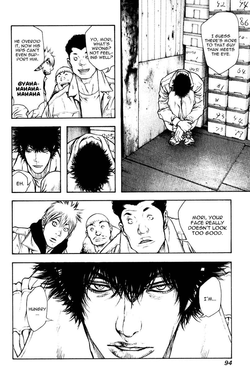 Page 11 Chapter 57 Kokou no Hito